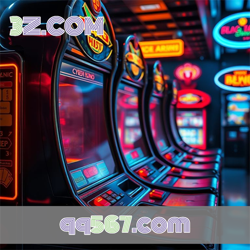 Apostas Inovadoras e Empolgantes no qq567.com