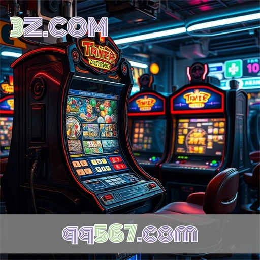 Experimente o App do Site qq567.com e Entregue-se à Diversão