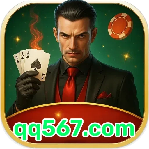 qq567.com: Vantagens Incríveis do Seu Site de Jogos Confiável