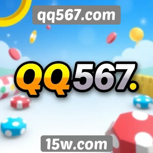 qq567.com lança novas funcionalidades para jogadores